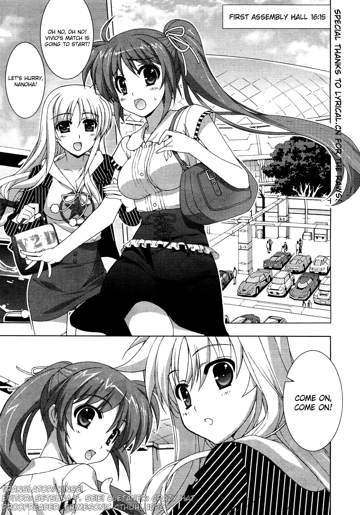 Mahou Shoujo Lyrical Nanoha - Vivid Chapter 32 1